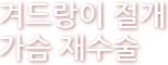 ܵ   