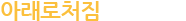 Ʒó