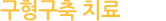  ġ