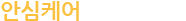 Ƚɾ