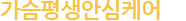 Ƚɾ
